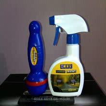 【专柜正品】安全三宝/护驾三宝/破雨宝破雾宝 包邮低价促销批发