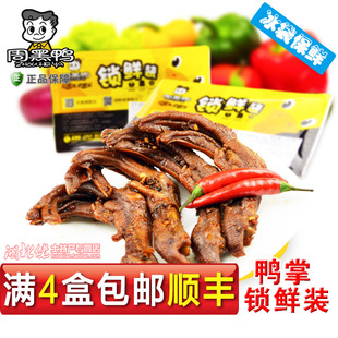 <em>武汉</em>群光<em>广场二楼品牌</em> - 购物 <em>女装</em>网