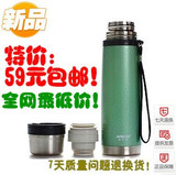 包邮哈尔斯正品真空不锈钢保温杯500ml 旅游户外保温杯 LB-500FAD