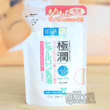 �ձ�ԭװ �ֶ� ROHTO���м������ᱣʪ��Һ 120ml �滻װ