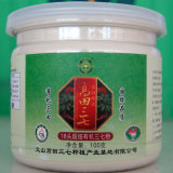 taobao english 8747936115