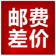 很牛的一家_正品之家!又名_阿德嫂品质女装馆_分店!邮_费_专拍