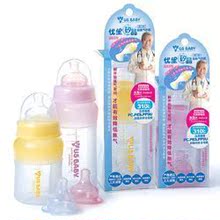 ��Ʒ--��������������������ƿ/�轺��ƿ Ӥ����ƿL-230ml- 01007