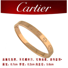 Dinero [Fina] contador de Cartier en oro rosa con pulsera de titanio Cartier pulsera de acero /