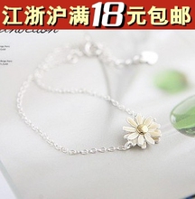 BSL055 ������Ʒ ��Ʒʱ����ŮС���ջ����� �������� �����ֻ�