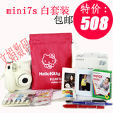 taobao english 3448116034