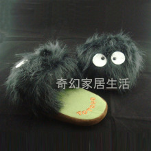 <span class=H>龙猫</span><span class=H>拖鞋</span> 煤炭煤球冬季半包跟保暖鞋毛鞋<span class=H>拖鞋</span>居家鞋卡通鞋棉<span class=H>拖鞋</span>