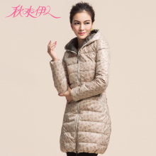 【满500减100】【最后一抢】秋水伊人修身连帽羽绒服624115194
