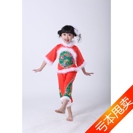 儿童舞蹈演出服民族汉族演出服幼儿秧歌服装女