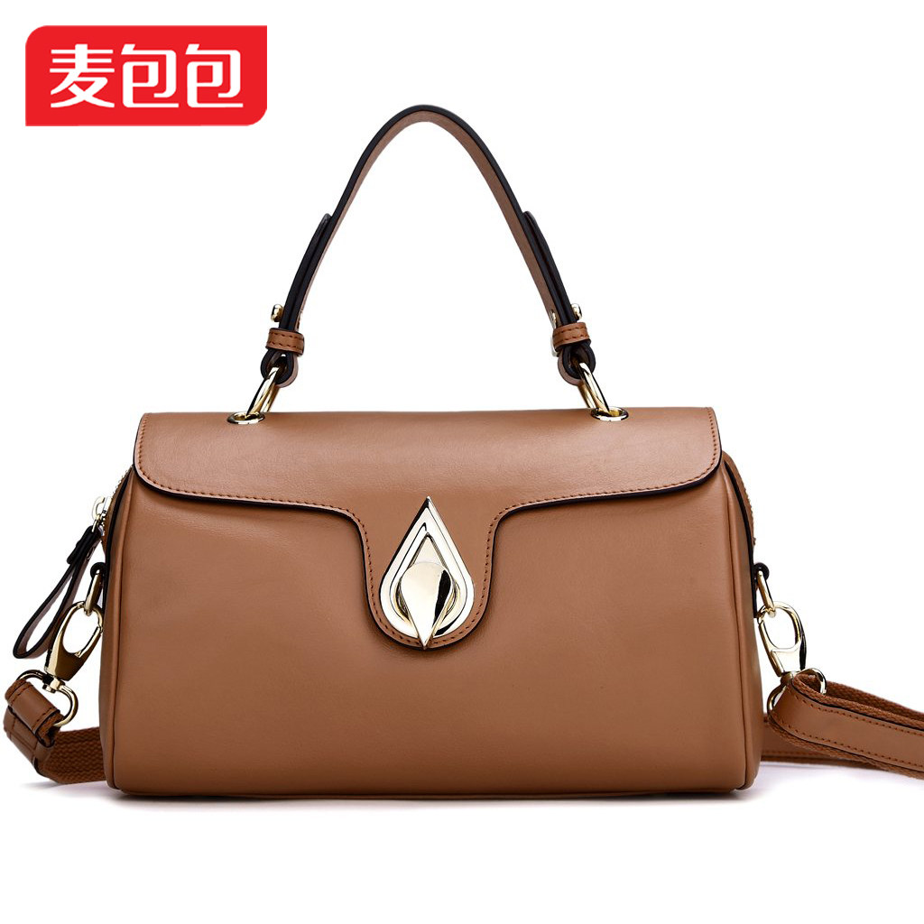 <em>麦包包</em>正品<em>女包</em>包邮,<em>麦包包</em>正品<em>女包</em>货到付款