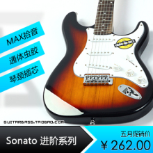 视频试听 正品Sonato斯纳图进阶电吉他 套装 送13件套礼包