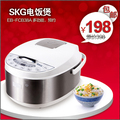 电饭煲正品 电饭锅迷你 智能预约 定时 特价包邮SKG EB-FCB38A