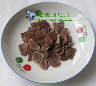  秒杀!东北特产 鹿茸片 原枝鹿茸片1g/1.2元 50件包快递 抢吧