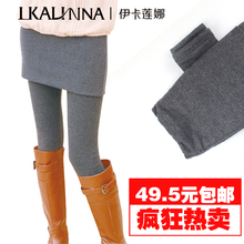 伊卡莲娜 冬季新品女装 弹力纯棉加厚加绒保暖裙裤 九分打底裤女