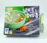 taobao english 14301433177