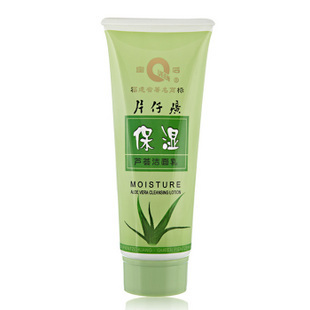 片仔癀芦荟保湿洁面乳 洗面奶 卸妆 滋养美白温和 不紧绷 014