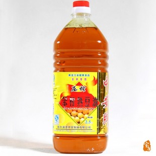  笨榨豆油 中安豆油 非转基因东北大豆油 绿色食用油2.5L/2件包邮