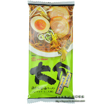 【精选】鸡汤拉面十大品牌,鸡汤拉面,鸡汤拉面