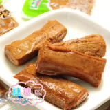 糖糖屋零食/特产食品豆腐卷/干小包装五香味健康250(255)g