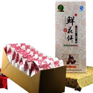  二盒起包邮 送礼袋 向美青阳 现烤鲜花饼 (玫瑰花饼400克