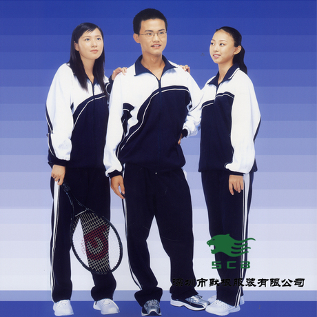 莎臣豹中学男冬运动服套装(涤盖棉)