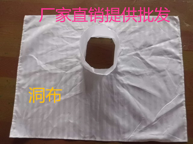 Manufacturers approved Hair massage cloth cosmetology Hole towel Beauty bedspread sheet Bed cover Cotton pure cottonin the Bedclothes , Custom Bedding/Custom(New) , Custom bedspread category - from Buy2taobao.com to provide professional Taobao agent buy service