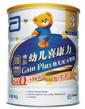 雅培3段900g 智护100金装喜康力三段听罐装900克奶粉 6听包江浙沪