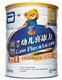 雅培3段900g 智护100金装喜康力三段听罐装900克奶粉 6听包江浙沪