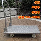 taobao english 12743189762