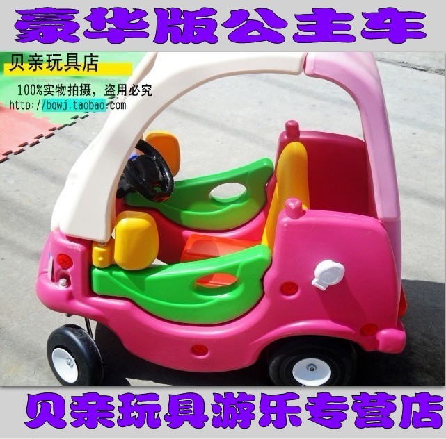 direct deal*The children got the car*Princess car*kindergarten Qin Ziyuan Mischievous Castle Toy car Child carin the Toy/Childs/Puzzle/Building block/Model , Childs/Children skating , Scooter category - from Buy2taobao.com to provide professional Taobao agent buy service