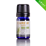 �Ѷ��� �������� 5ml ���� � ȥ�� ��ë�� ����