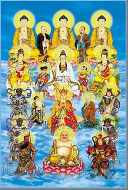 专业佛教十字绣 精细图纸,全图精修!----全佛图在类目 居家布艺, 十字绣及工具配件, 十字绣套件中 - 来自Buy2taobao.com提供专业的淘宝代购服务