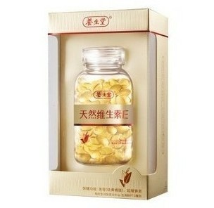  海南养生堂天然维生素E软胶囊正品160粒 维E VE 美容养颜