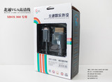 taobao english 8729875786