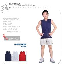 ucan锐克 专柜正品 夏装 男子针织运动背心 V领无袖 R5207