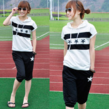 夏装2012新品女装韩国休闲套装纯棉卫衣大码韩版<span class=H>运动</span><span class=H>服</span>春装新款