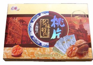  上海特产多味特色椒桃片玉米片芝麻脆片核桃片云片糕点礼盒3包邮