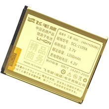 ���� i550 ��� i558 i8510 G810 W589 W699 I5508��ë�Ⱦ�Ʒ����