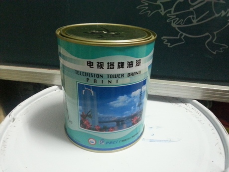 电视塔牌醇酸漆多色防锈漆户外金属漆 铁红红