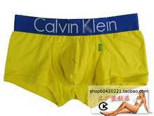 underwear men's World Cup �� �п����籭 �ڿ� �� ���߻�ɫ