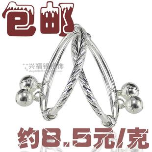  特价包邮团购 99纯银手镯脚镯纯银镯子 宝宝银饰银手镯手环 圆镯