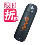 taobao english 10914975295