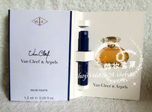 Van Cleef Arpels primera fragancia femenina llamada Van Cleef & Arpels tiene 1.2 ml de la boquilla del tubo