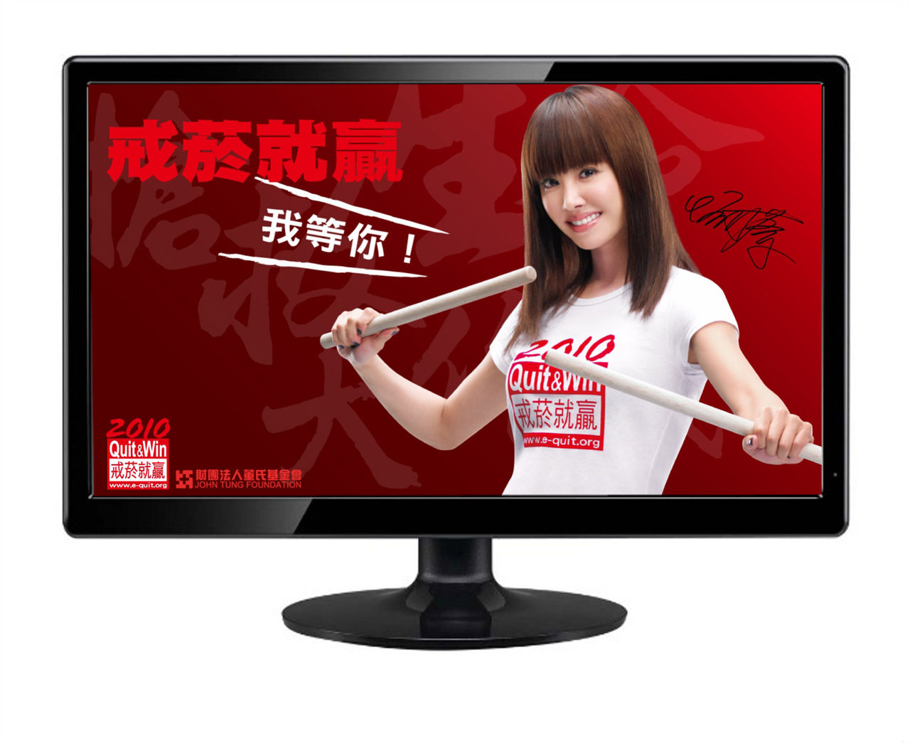 22寸液晶电视 液晶显示器 完美屏 AV