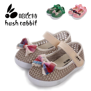  哈比特 儿童洞洞鞋 女童凉鞋 公主鞋 洞洞鞋 儿童童鞋女 HC21016