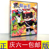 taobao english 6298681588