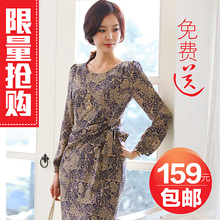 2012精品女装 夏装新款打底连衣裙 韩国进口双绉真丝连衣裙 包邮