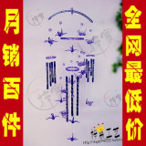 taobao english 12936513353