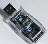 taobao english 13799801361