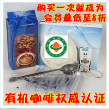 ��ʱ�����л����ȹ೦��װ227g�ޱ��ž��೦Һ�೦�����ؼ۰���